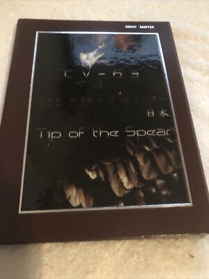 USS KITTY HAWK CV-63 WESTPAC DEPLOYMENT CRUISE BOOK YEAR LOG 2004-2005 - NAVY