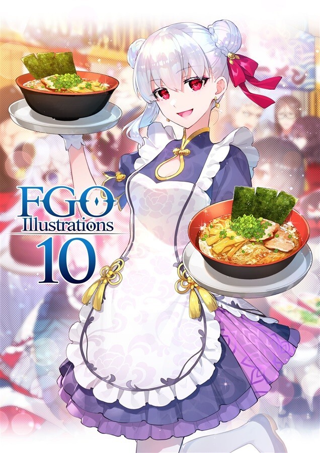FGO Illustrations 10 Fate/Grand Order Art Book ReDrop A4/48P