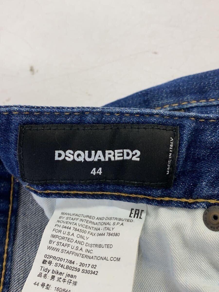 DSQUARED2 Skinny Pants Tidy Biker Jean 44 Denim IDG DSQUARED2 Skinny Pants Tidy Biker Jean 44 Denim IDG