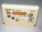 Dr Mario Famicom NES Japan import US Seller