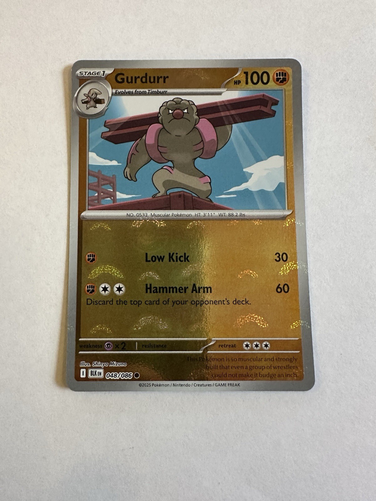 Pokemon Gurdurr - (Poke Ball Pattern) 051/086 Sv11b: Black Bolt Holo