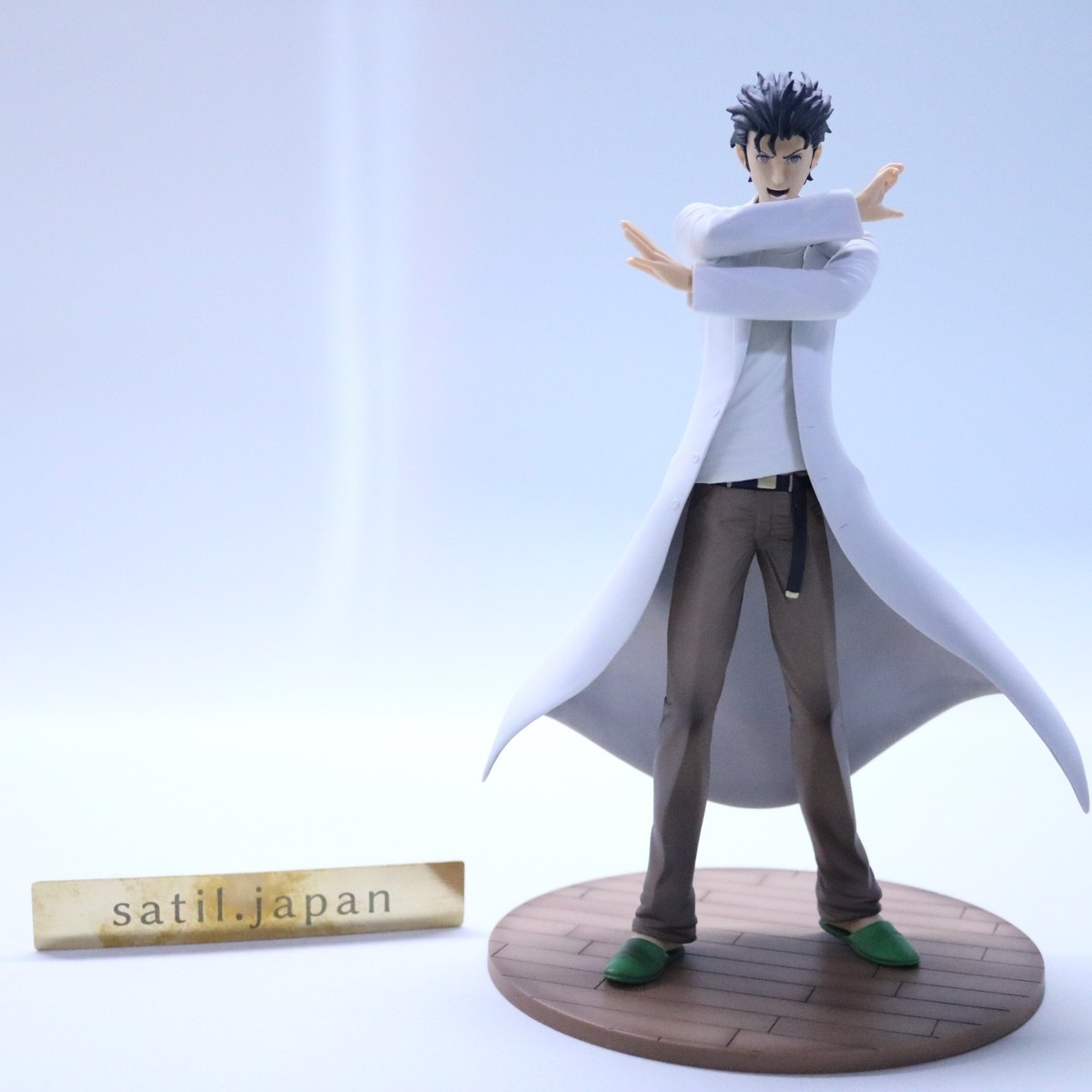 【10袋set】新品未開封 シボローカ★超破格★ゲリラ大バーゲンSALE USED] PLUM Steins;Gate Rintaro Okabe(Kyouma Hououin) 1/8 Complete