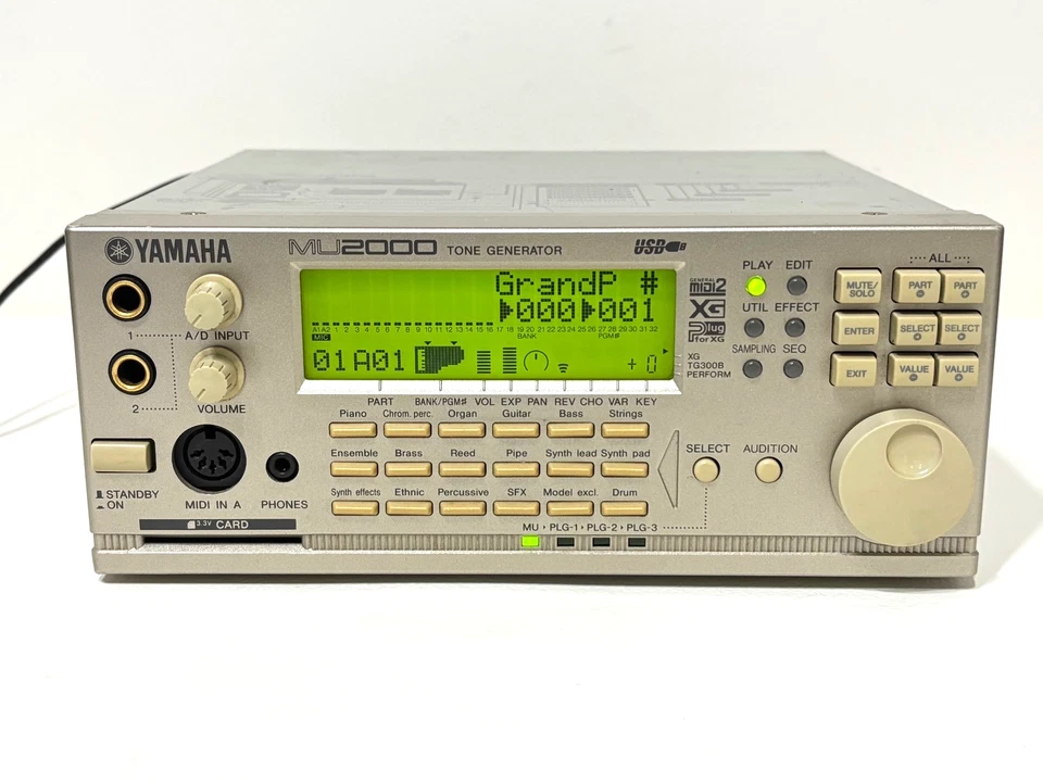 Yamaha MU2000EX Tone Generator Sound Module From Japan - Image 2 of 4