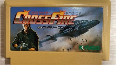 Cross Fire NES FC Nintendo Famicom Japanese Version