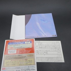 Blue Stinger Dreamcast with Spine Card and Manual Japanese Version