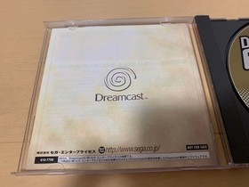 DC trial version software Dreamcast EXPRESS EXTRA SEGA Dreamcast Sonic Soul