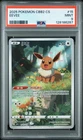PSA 9 Eevee Gem Pokemon Vol. 2 cbb2C Chinese Holo 01 15/15 Mint