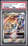 2023 POKEMON SWSH BLACK STAR PROMO TRAINER'S TOOLKIT #307 ARCEUS VSTAR PSA 10