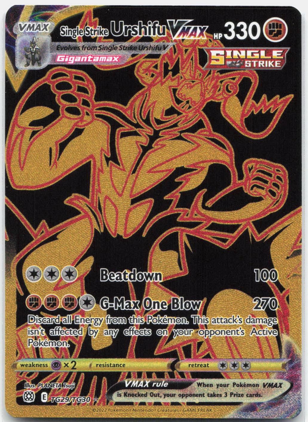 Single Strike Urshifu VMAX TG29/TG30 Brilliant Stars Trainer Gallery Pokemon NM