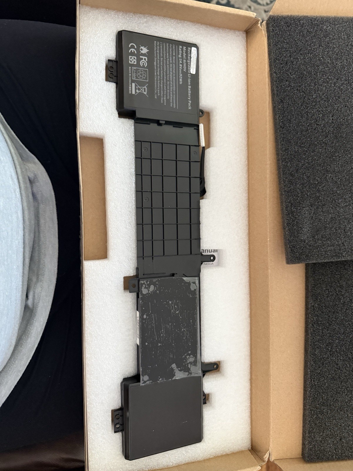 Ebay Item For Sale
