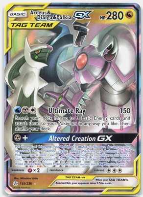 Arceus & Dialga & Palkia GX Ultra Rare SM - Cosmic Eclipse SM12 Dragon Holo 156/