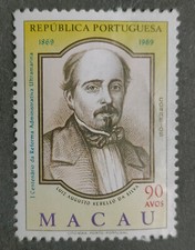 Used Macau stamp 1969 The 100th Anniversary of Overseas Administrative Reforms