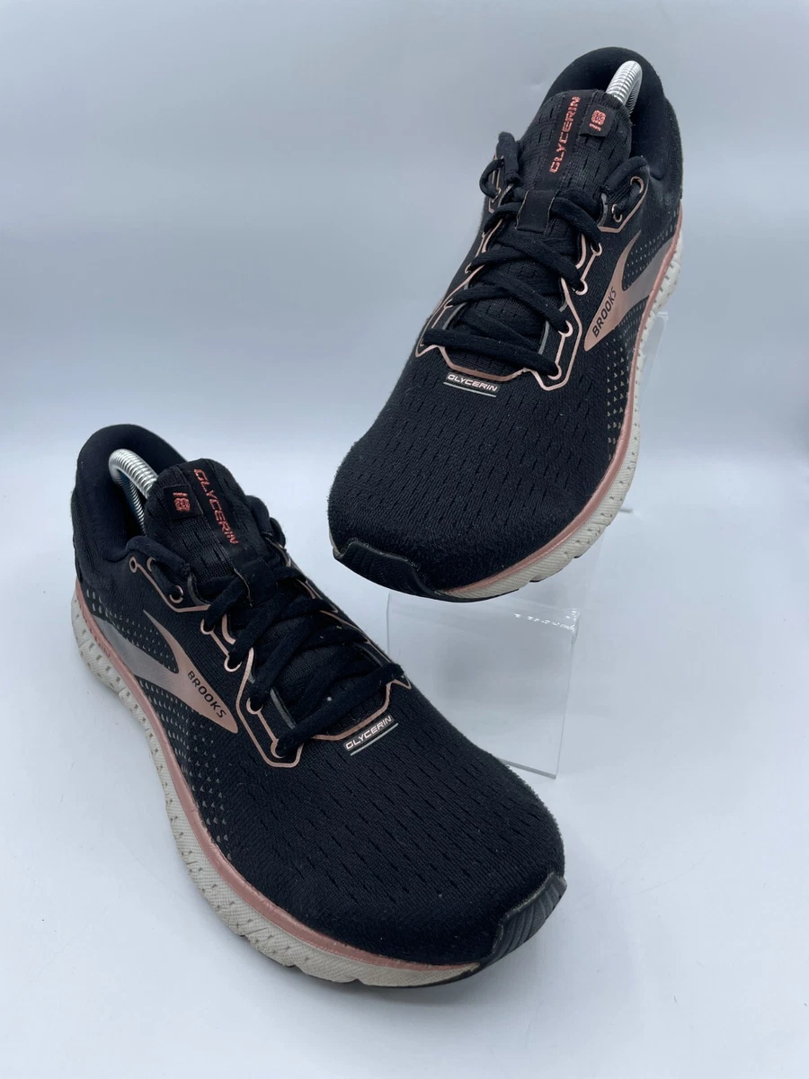 Brooks glycerin 18 2025 rose gold