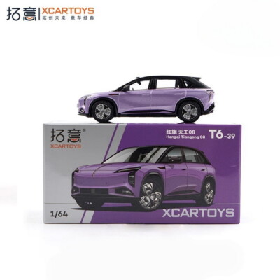 XCARTOYS 1/64 Scale HongQi Tiangong 08 SUV Purple Diecast Car