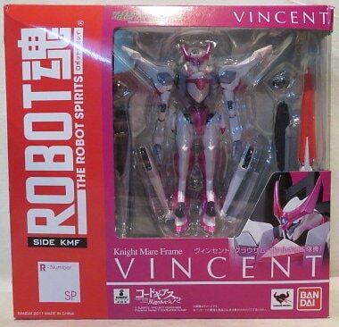 バンダイ ロボット魂 コードギアス 反逆のルルーシュ Ebay