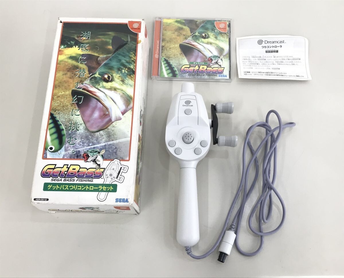 送料無料 激レア ゲットバス ゲットバス2 GetBass ドリーム