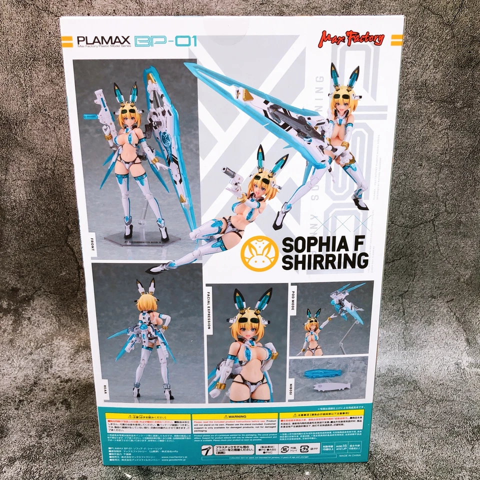 PLAMAX BP-01 Sophia F. Shirring Bunny Suit Planning Model Kit Max Factory NEW - Image 3 of 4