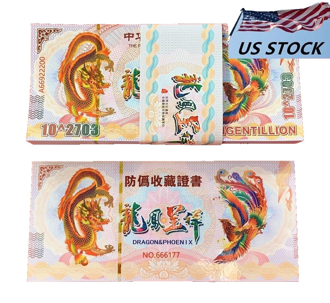 Yellow Dragon Bonds | eBay