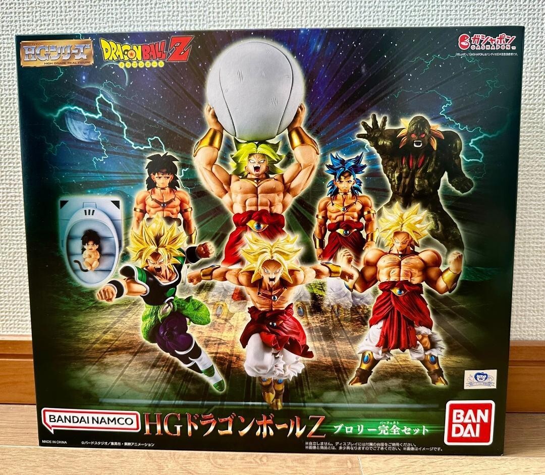 ドラゴンボール フィギュア CELL & BROLY セット ドラゴンボール フィギュア CELL & BROLY セット