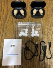 CIS Hearing Aids Miniature Hearing Amplifiers For Adults With Noise Cancelling