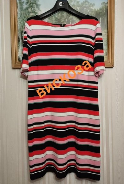 Women Betty Barclay Dress Black Viscose 42 / XL / #D00U