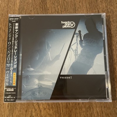 Twenty One Pilots  Vessel JAPAN  CD   Fueled By Ramen    WPCR-15737 NEW SEALED