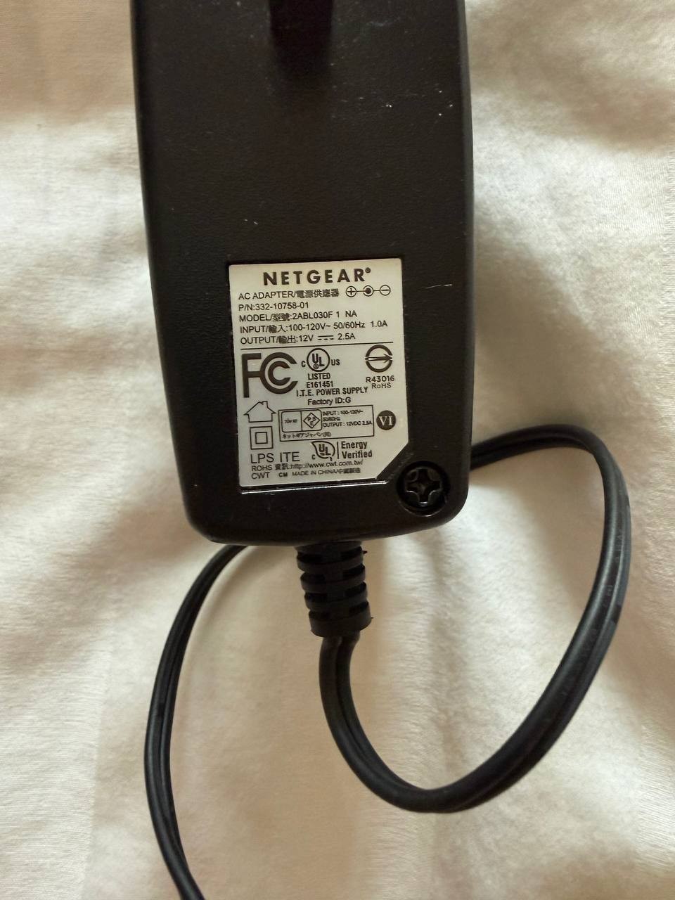 AC Power adapter | eBay