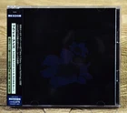 Bright Eyes / Digital Ash In A Digital Urn JAPAN 2CD edition w/OBI VSO-0014