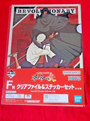 VERSIEGELT BANDAI EIN STÜCK A4 KLARER AKTENORDNER & AUFKLEBER SET ANIME   UK