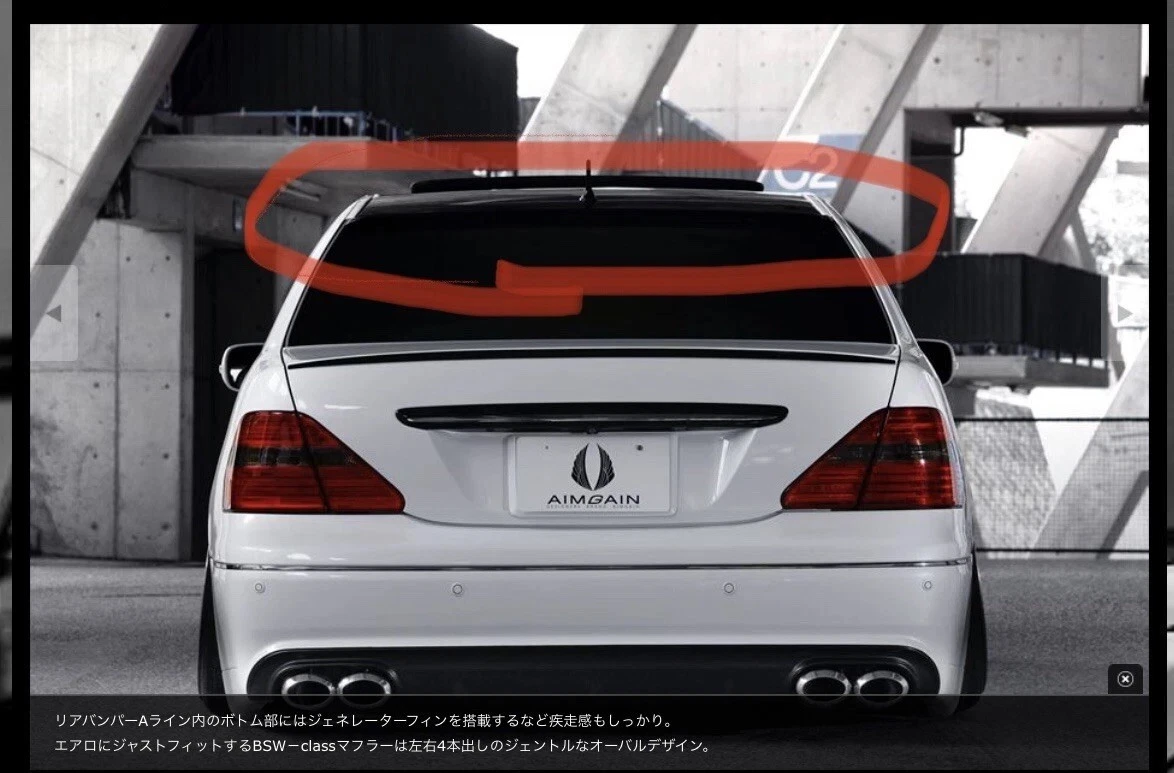 Other Exterior Parts for Lexus LS430 for sale | eBay