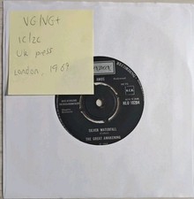 Great Awakening Amazing Grace/Silver Waterfall Vinyl Record 7" VG/VG+ HLU 10284