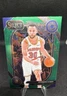 2024-25 Panini Select - Courtside Stephen Curry #209 Green Stars Prizm