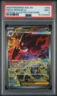 2026 POKEMON ASCENDED HEROES SPECIAL ILLUSTRATION RARE #284 MEGA GENGAR EX PSA 9