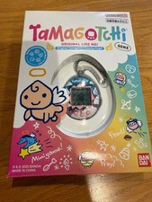 BANDAI Tamagotchi Dreamy Angel GEN3 Egg-Shaped Virtual Pet Mini Game