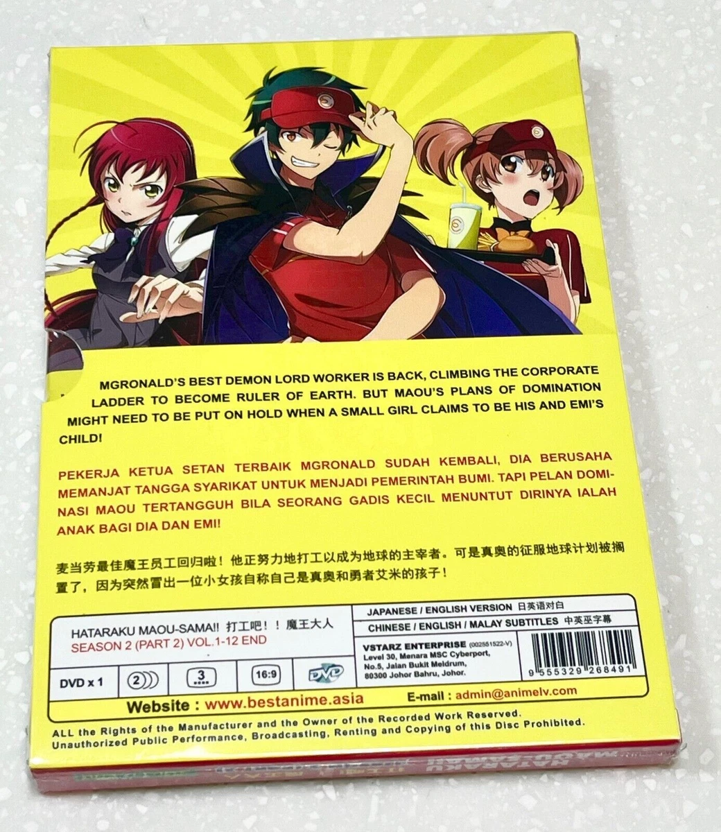 The Devil Is a Part-Timer! Anime Series Season 2 Dual Audio  English/Japanese