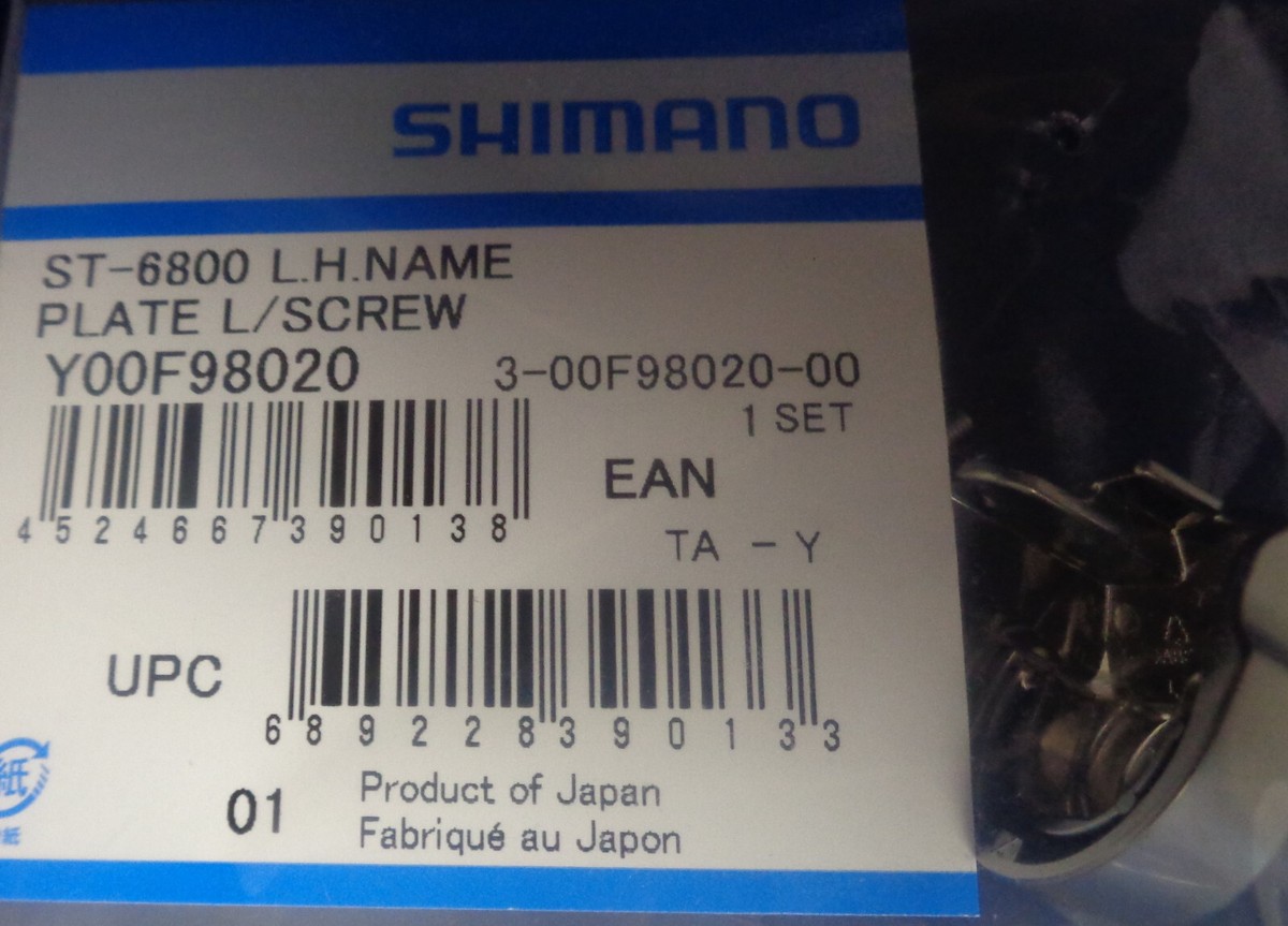 Shimano Ultegra ST-6800 Name Plate Screw Y00F98020 Left Y00E98020 Right