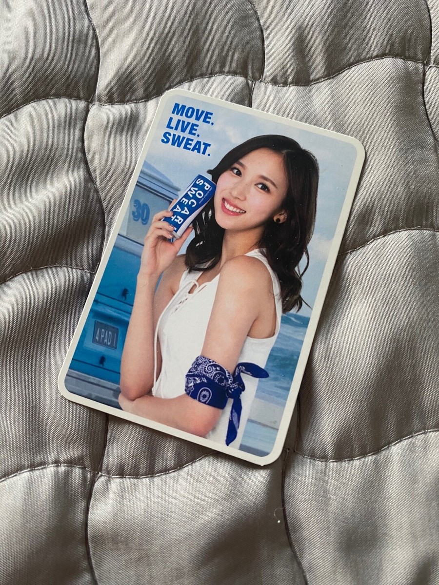 TWICE ポカリ POCARI SWEAT 限定 トレカ 全員9枚 Amazon.co.jp: TWICE ポカリ Pocari Sweat 30th 限定トレカ 全