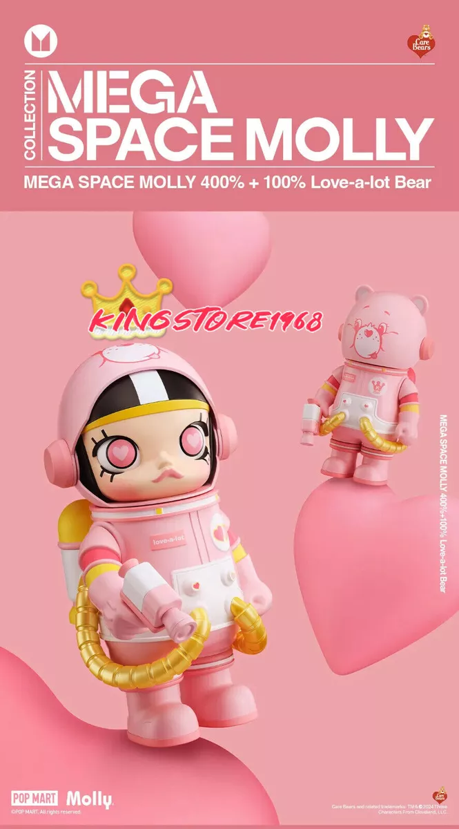 高速 割引 2025 西日本 Mega 100% + 400% PopMart Space Love-a-lot Bears Care Molly その他