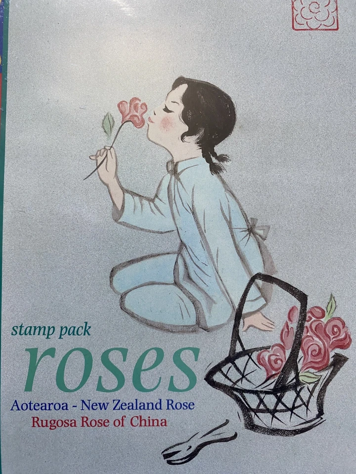 NEW ZEALAND POST STAMP PACK - ROSES 1997 JOINT ISSUE WITH CHINA - MS, FDC & Set - Image 2 of 4