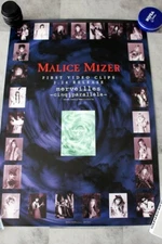 MALICE MIZER VHS Tape Merveilles Cliq Parallele Promo Limited Poster B2 size Gac
