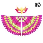 Bild 26 von 28