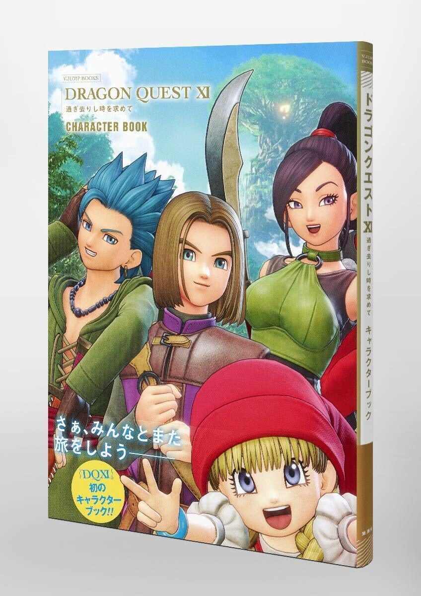 Dragon Quest XI 11 Character Book Japanese Echoes of an Elusive Age Japan  Dqxi for sale online