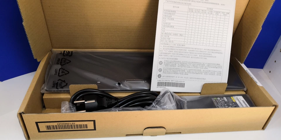 Fujitsu Docking Station Port Replicator Lifebook E  T  U Serie S26391-F1317-L119 - Bild 2 von 4