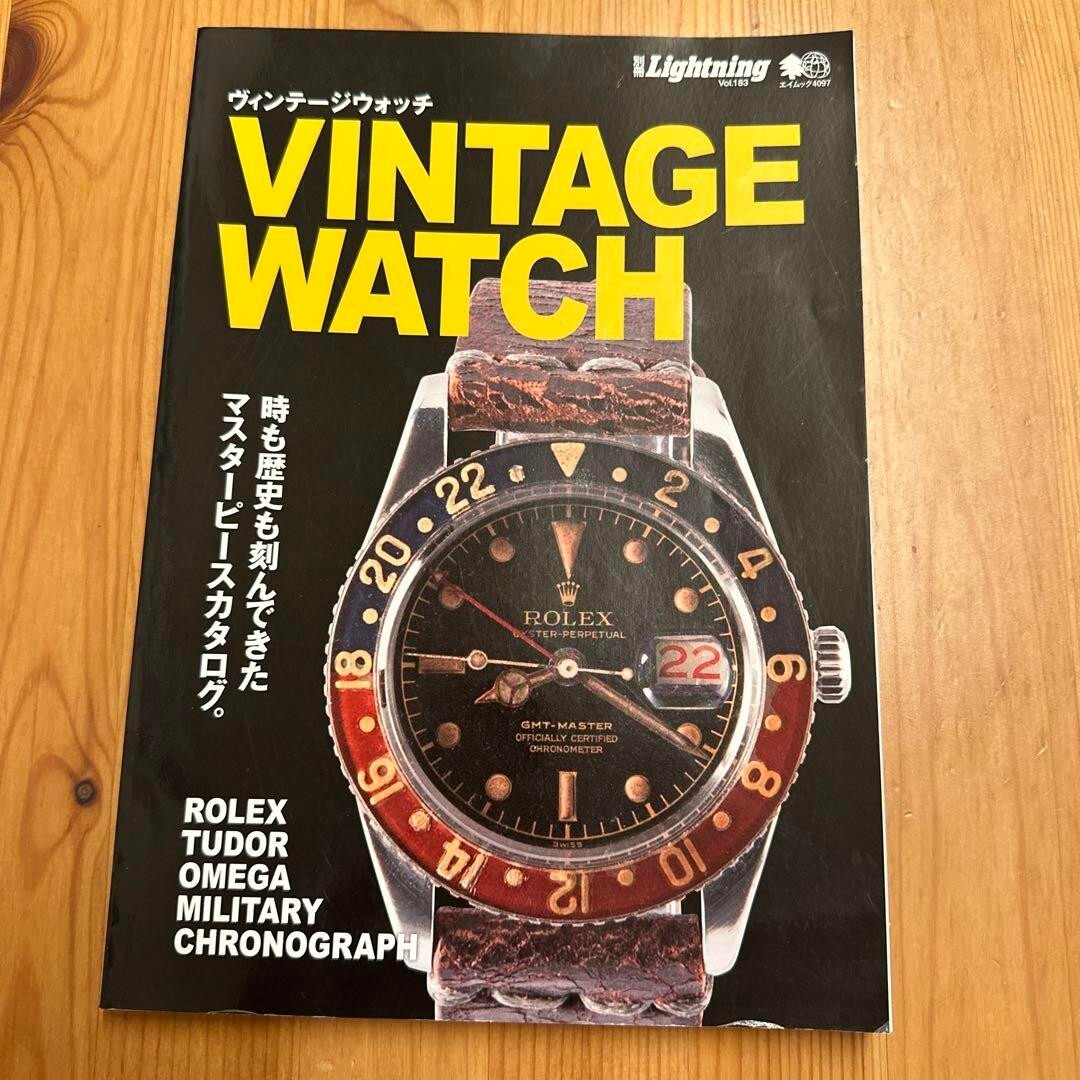 VINTAGE WATCH ROLEX Watch book mechanism photo art explorer | eBay