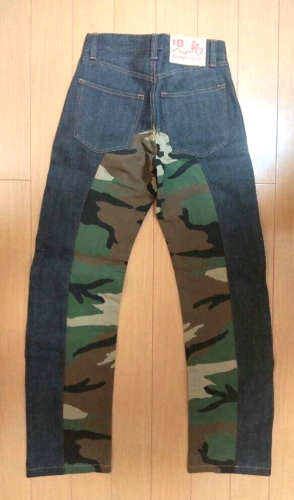 KOJIMA GENES JEANS RNB-1059 Camouflage Pattern Indigo Blue W30 from Japan - Picture 1 of 8