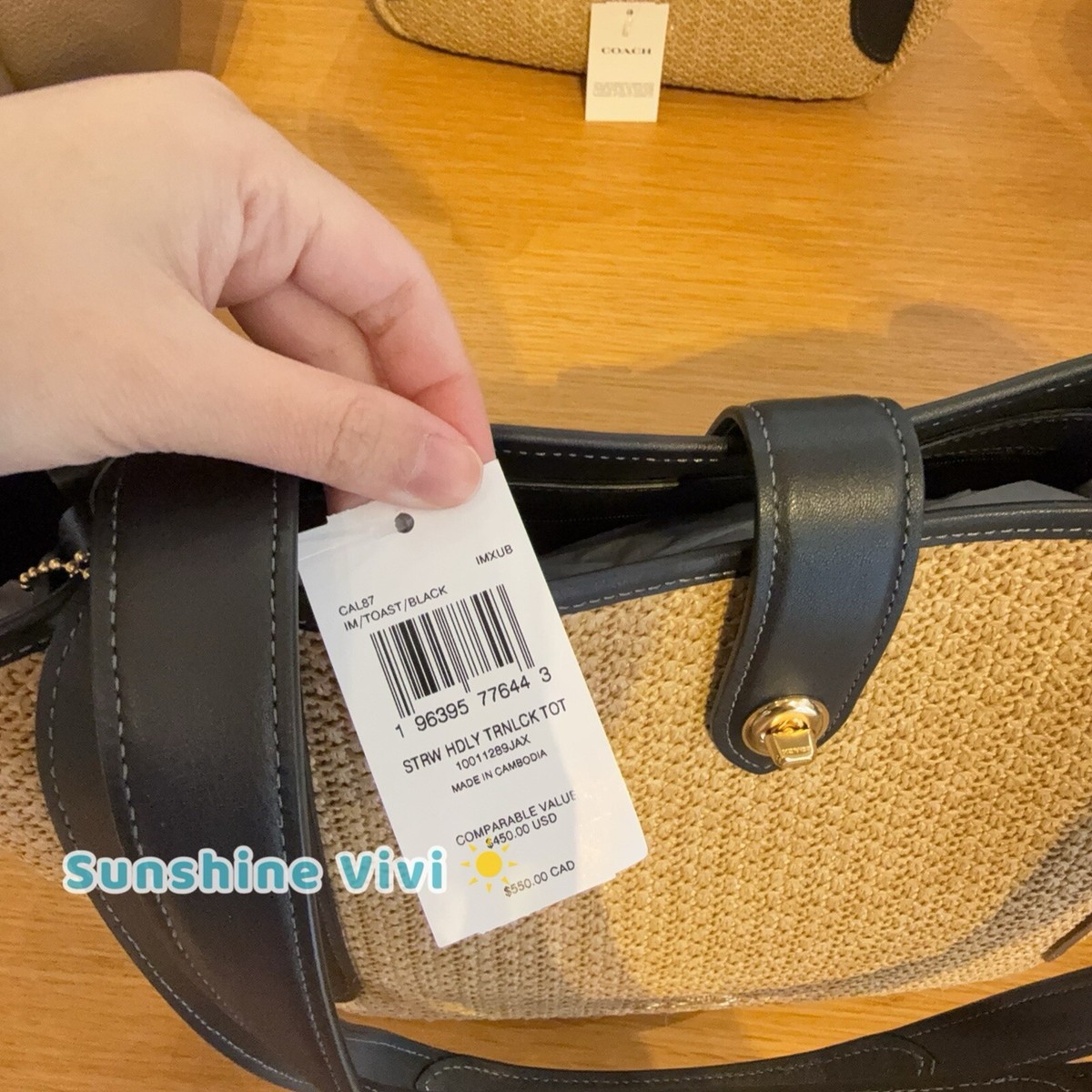 NWT COACH Hadley Turn Lock Tote Bag CAL87 Toast / Black