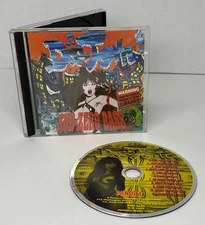 Dre Town - Sub Zero Bass (CD, 1993) FIRST PRESS PDD 8839 RARE OOP See Photos