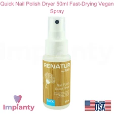 Quick Nail Polish Dryer 50ml Fast-Drying Vegan Spray Gloss Seal by Ruck Renatur