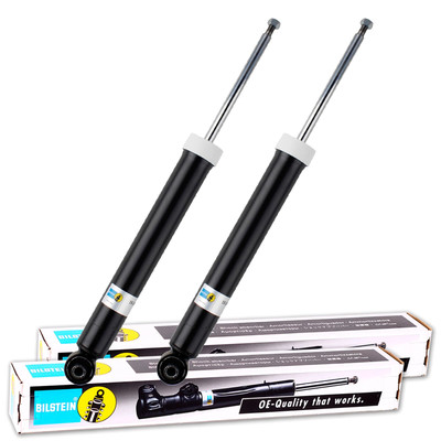 2x BILSTEIN B4 GASDRUCK STOSSDÄMPFER HINTEN passend für HONDA HR-V 2 RU