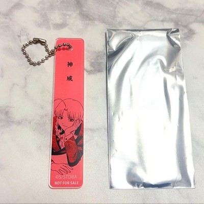 Gin Tama Kamui Acrylic Charm Jump Festa Aniplex collectible